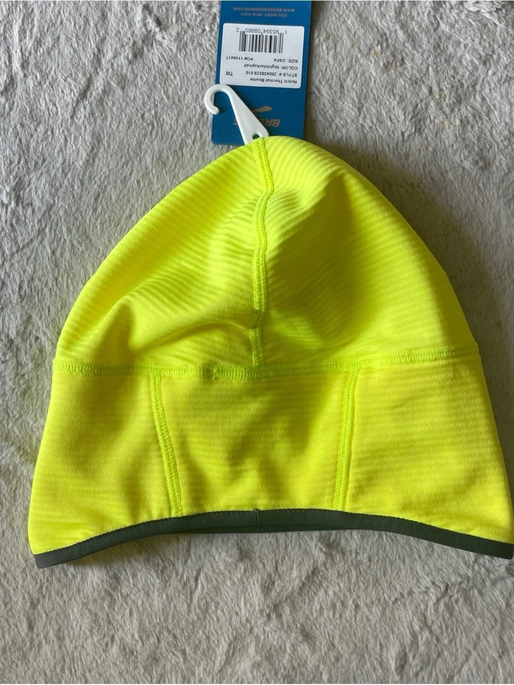 Brooks bright neon